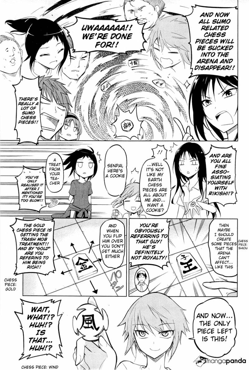 Page 9 of Chapter 43