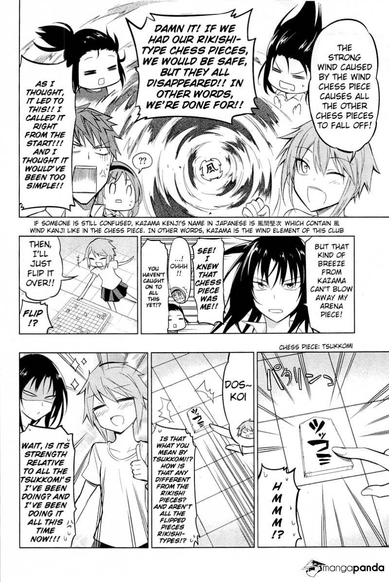 Page 10 of Chapter 43