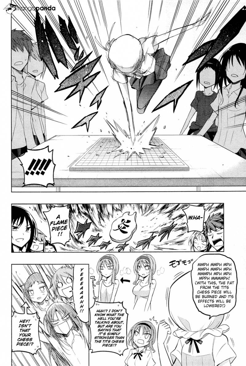 Page 12 of Chapter 43
