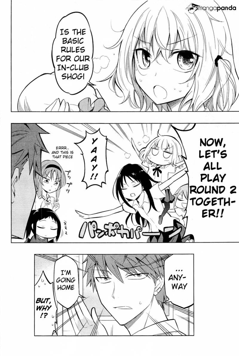 Page 14 of Chapter 43