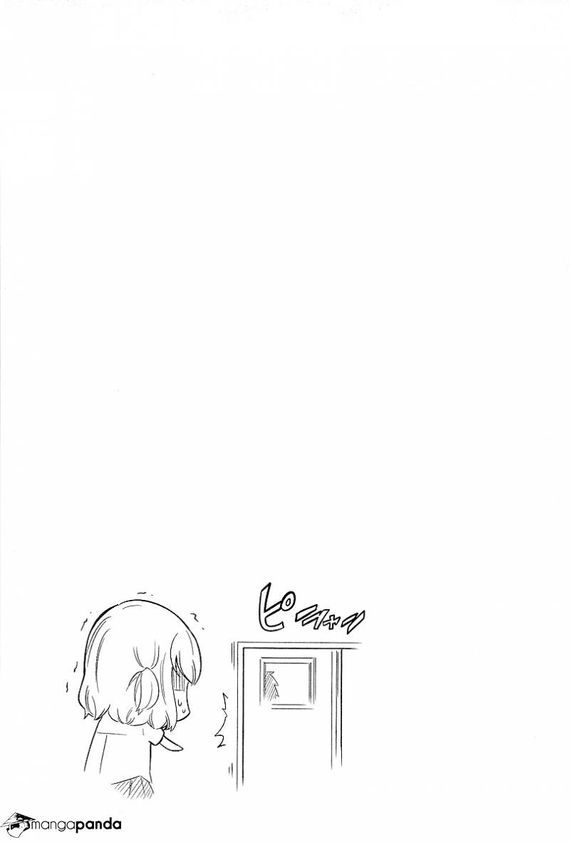 Page 15 of Chapter 43