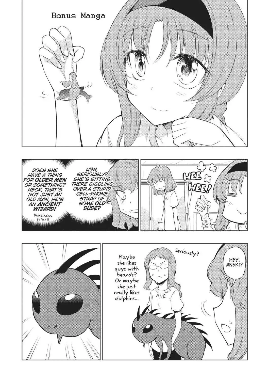 Page 1 of Chapter 44.5