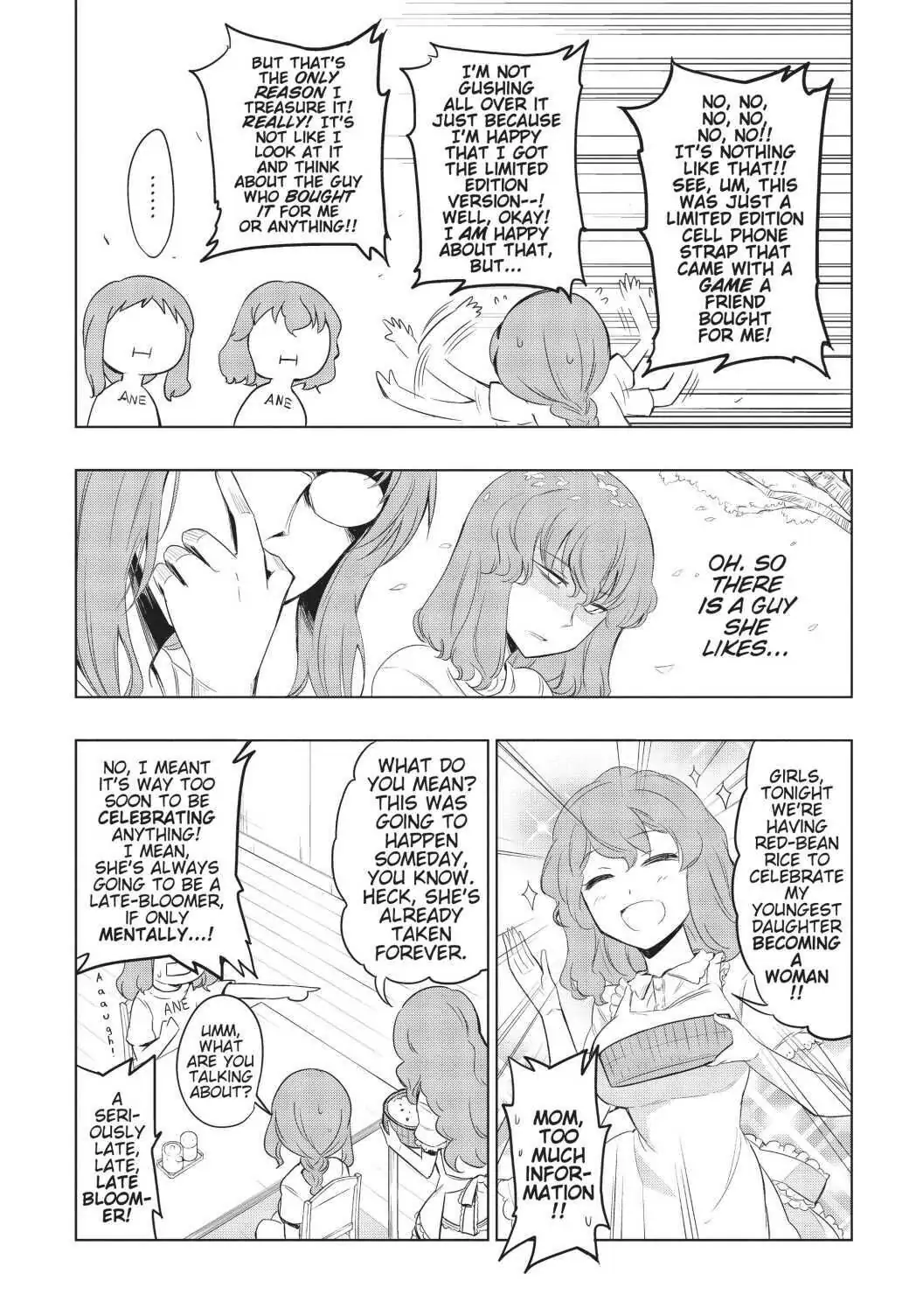 Page 3 of Chapter 44.5