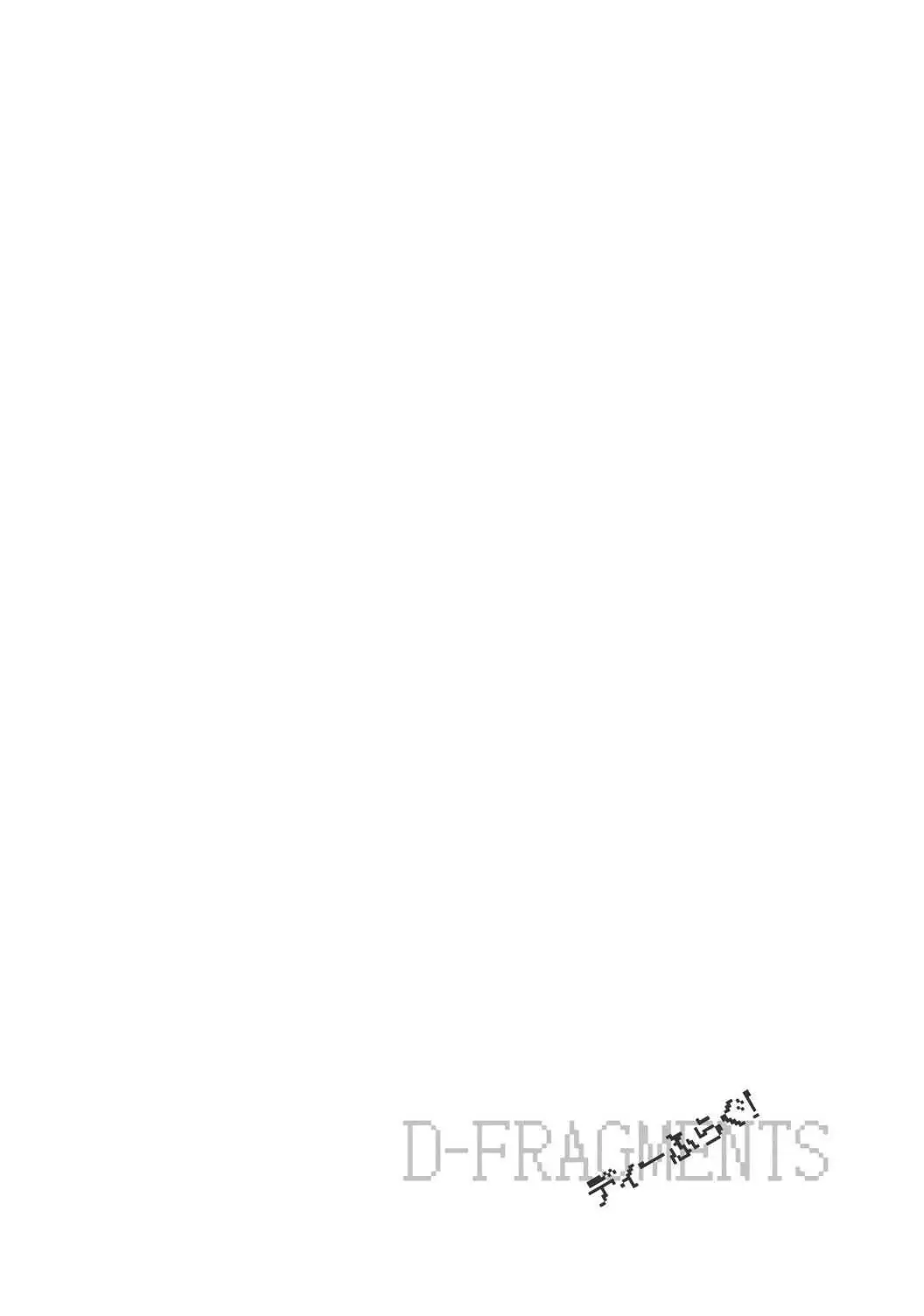 Page 4 of Chapter 44.6