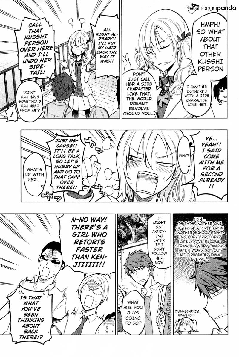 Page 3 of Chapter 44