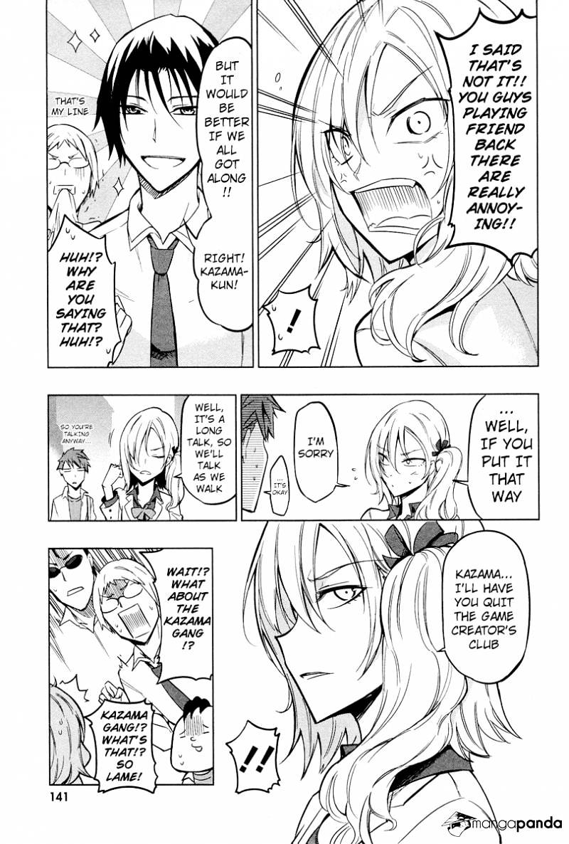 Page 5 of Chapter 44