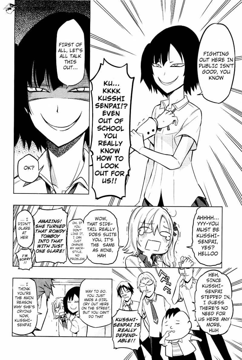 Page 10 of Chapter 44
