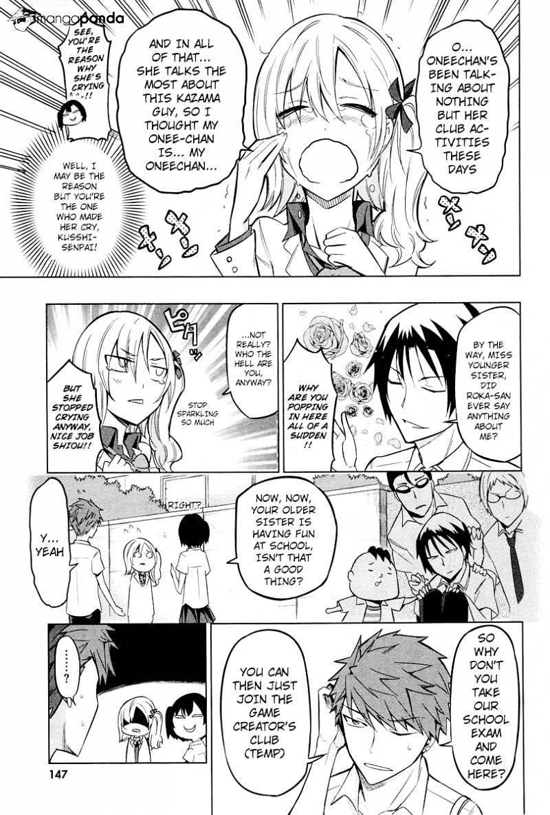 Page 11 of Chapter 44