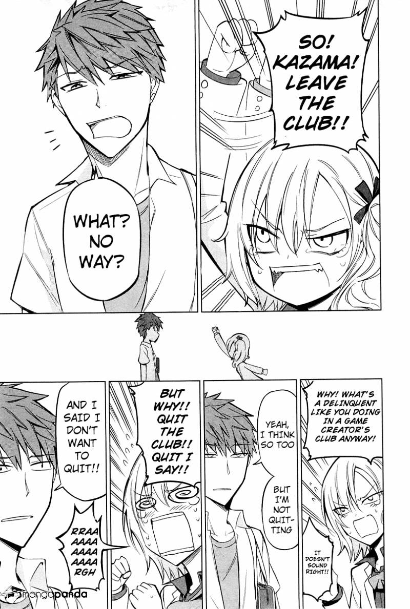 Page 13 of Chapter 44