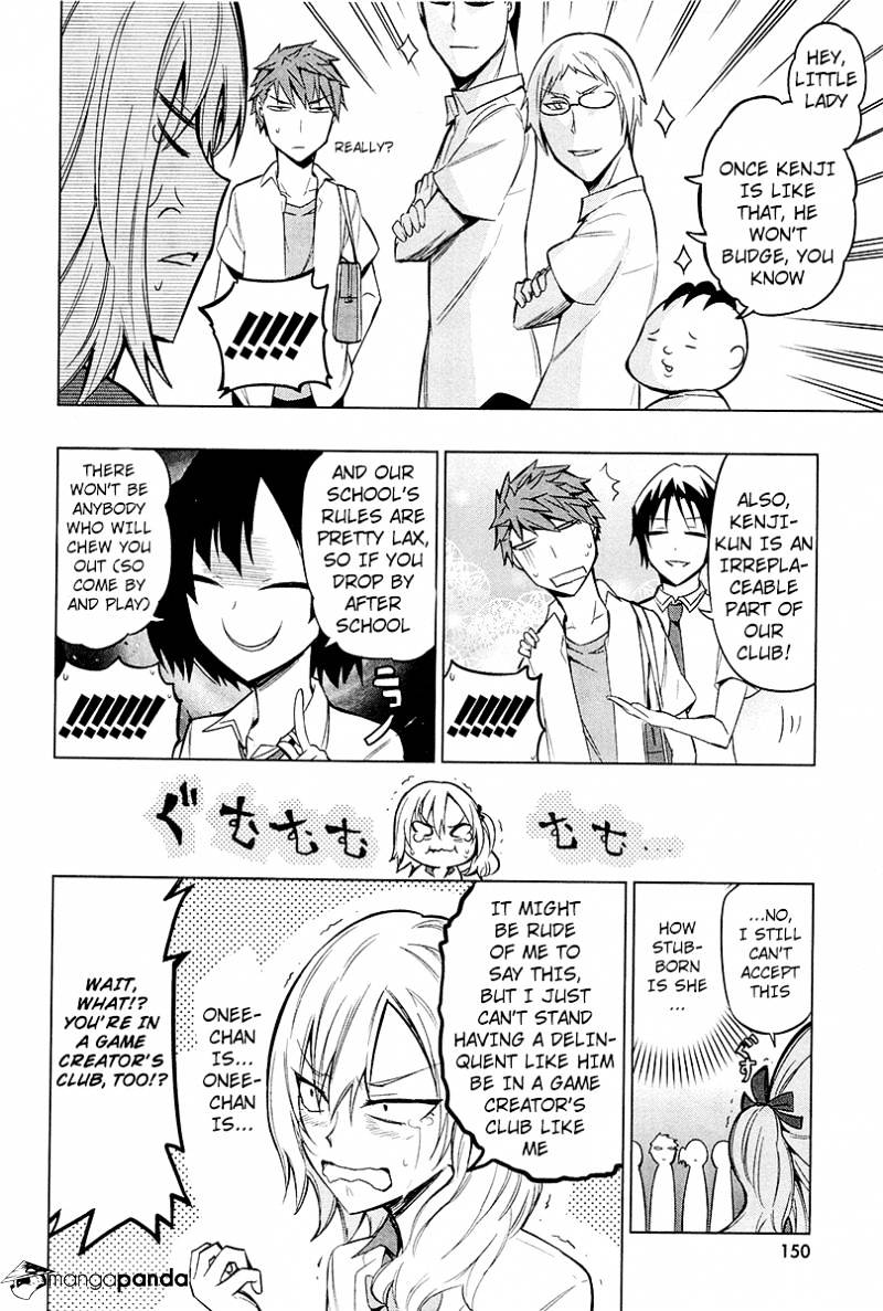 Page 14 of Chapter 44
