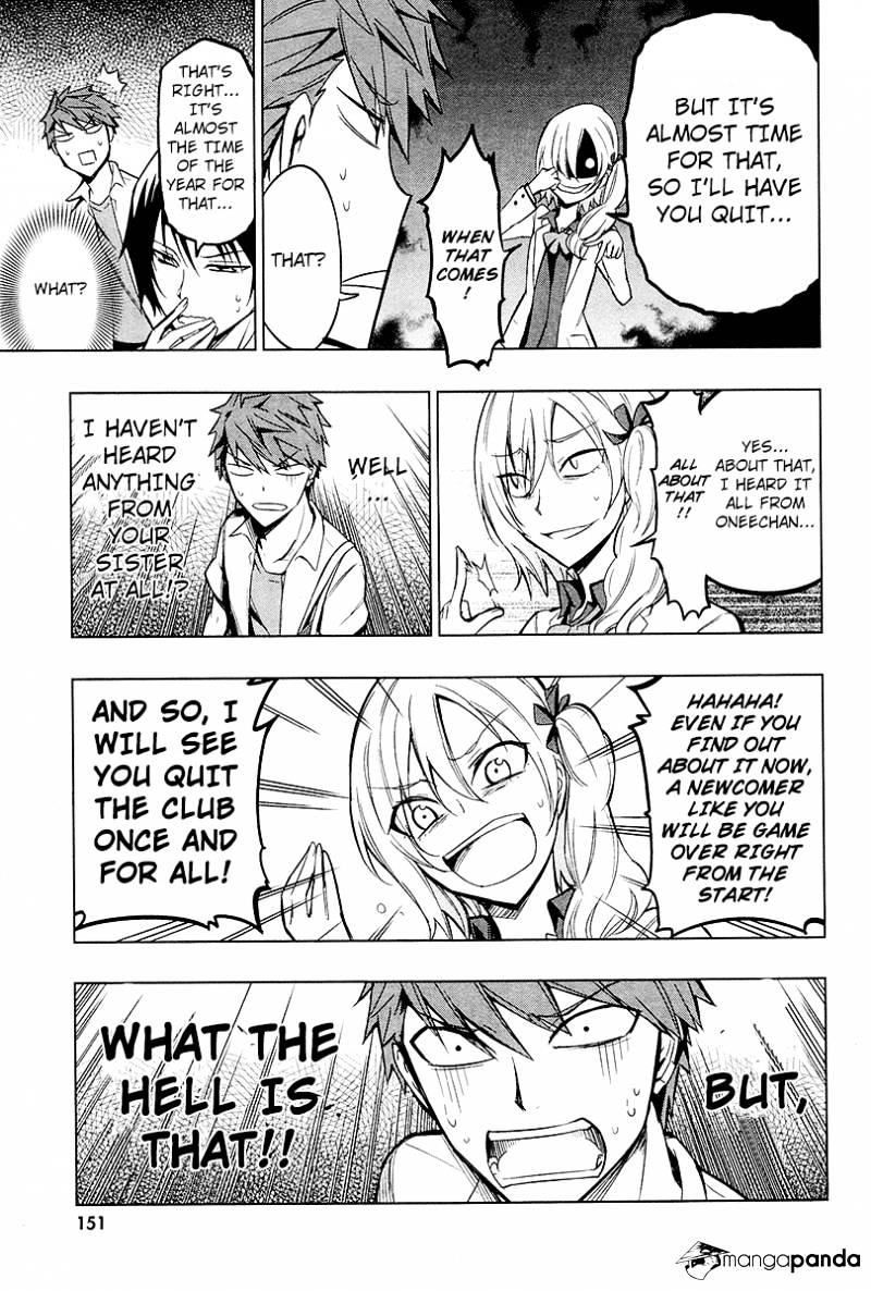 Page 15 of Chapter 44