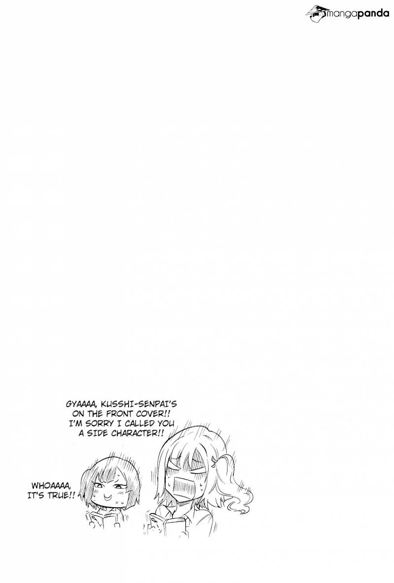Page 19 of Chapter 44