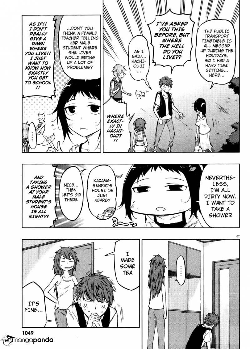Page 7 of Chapter 45