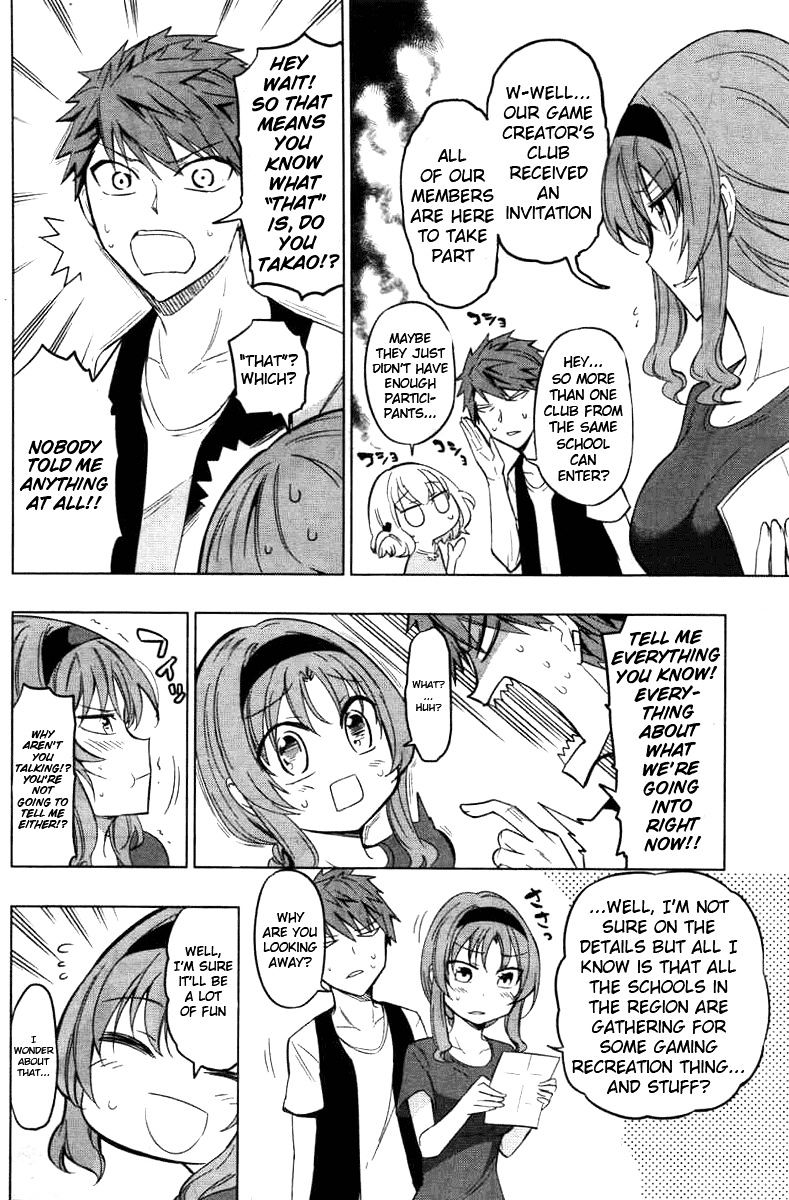 Page 15 of Chapter 46