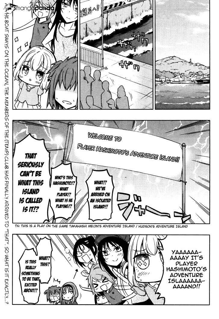 Page 1 of Chapter 47
