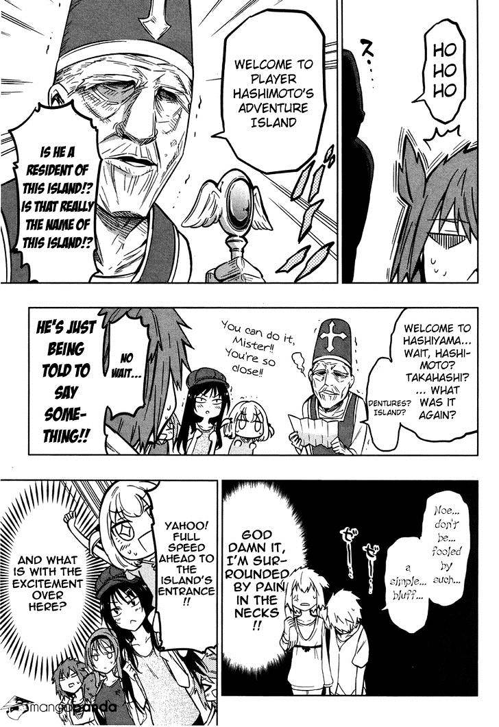 Page 3 of Chapter 47