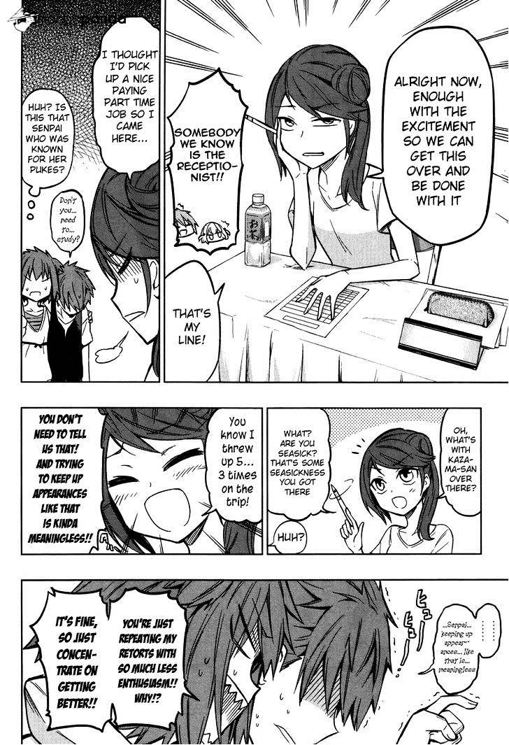 Page 4 of Chapter 47