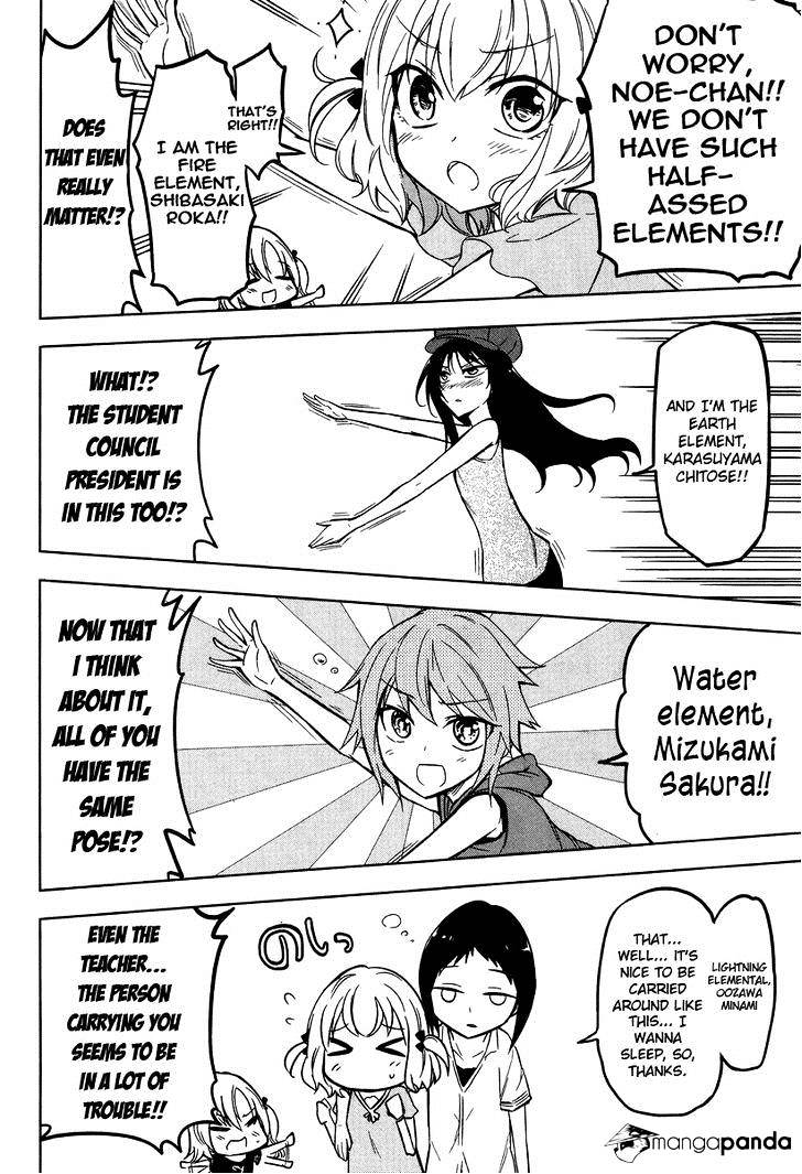 Page 6 of Chapter 47