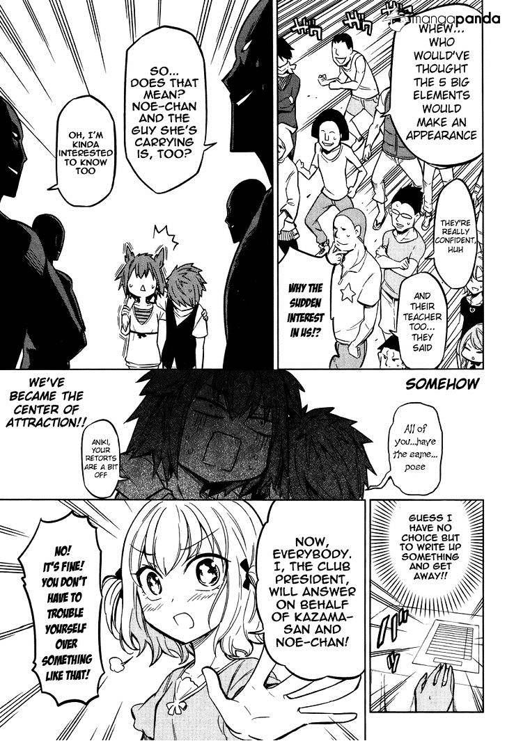 Page 7 of Chapter 47