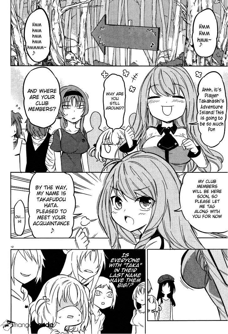 Page 12 of Chapter 47