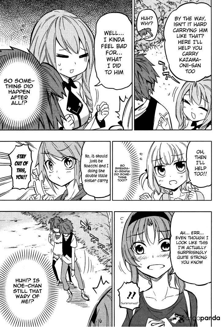 Page 13 of Chapter 47