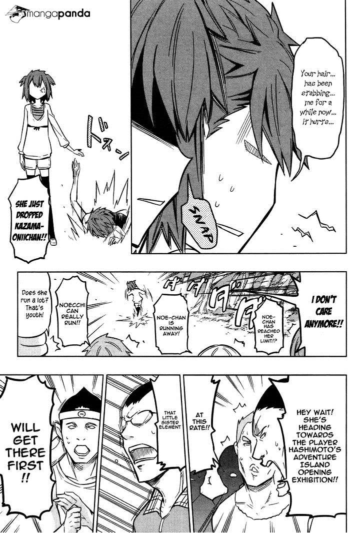 Page 15 of Chapter 47