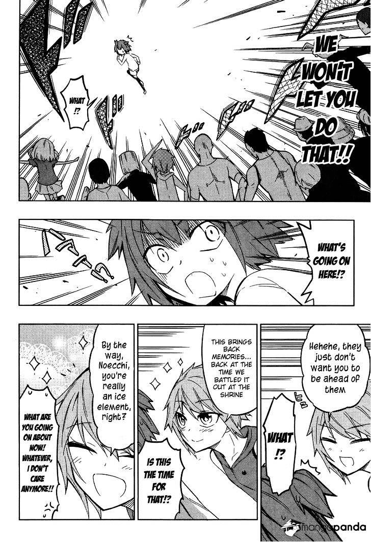Page 16 of Chapter 47