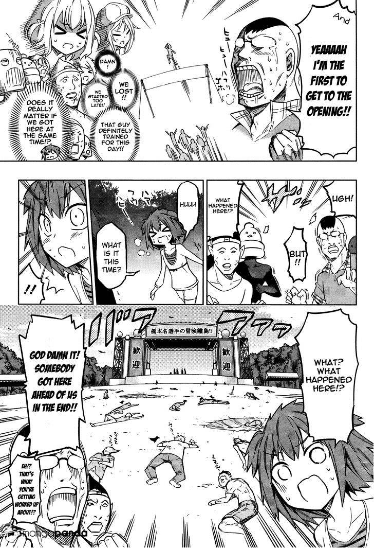 Page 17 of Chapter 47
