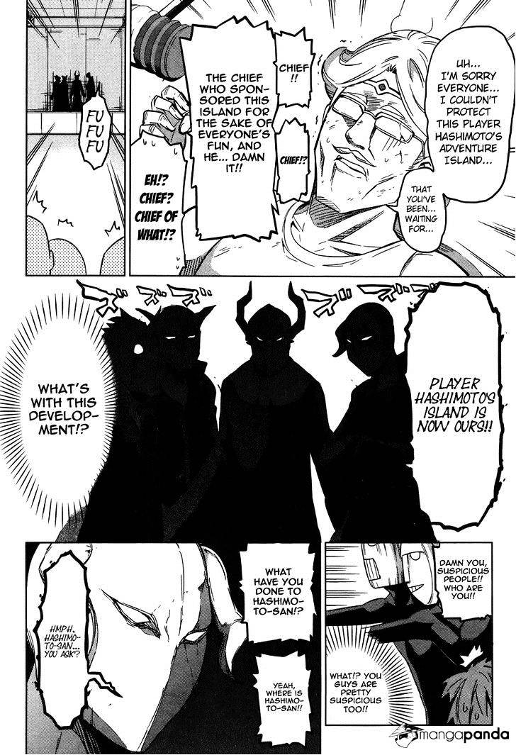Page 18 of Chapter 47