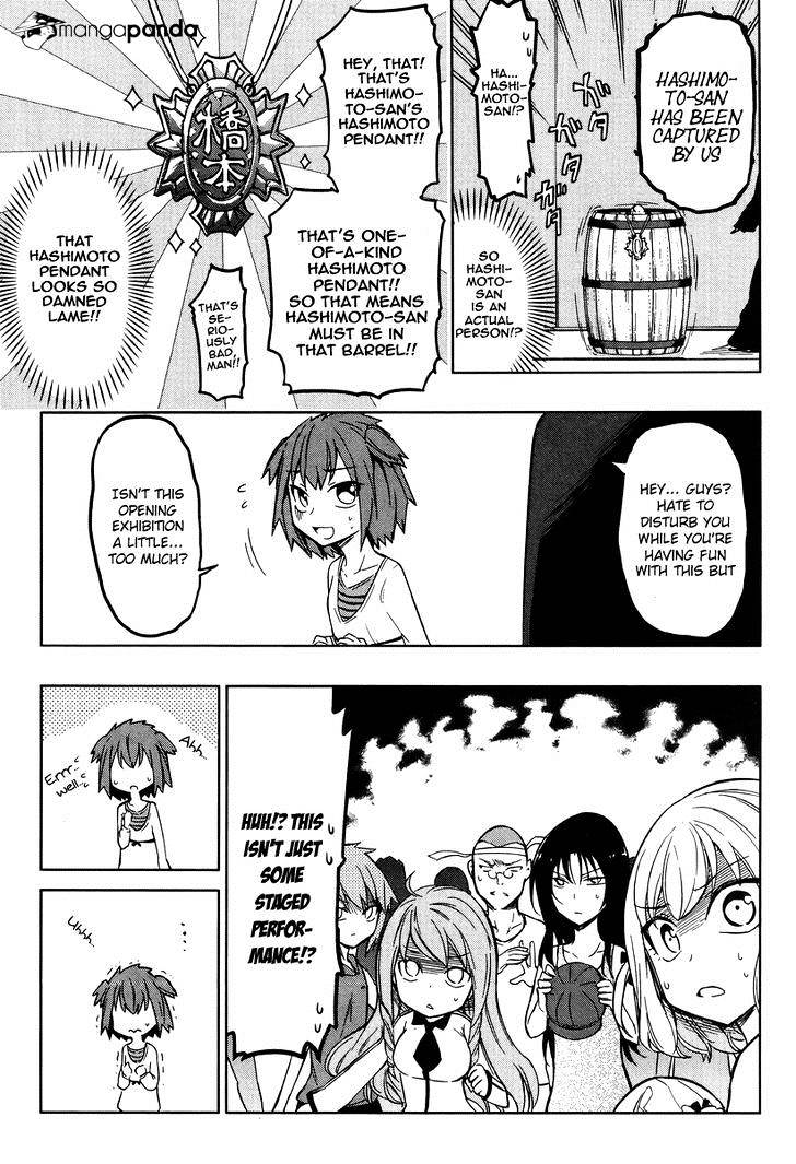 Page 19 of Chapter 47