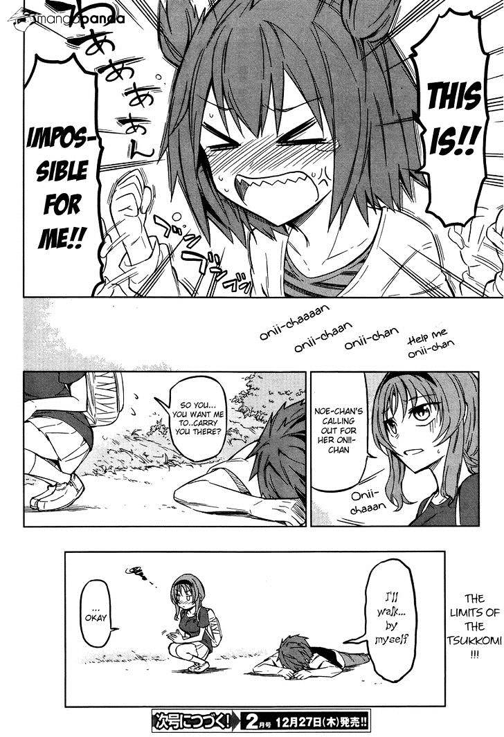 Page 20 of Chapter 47