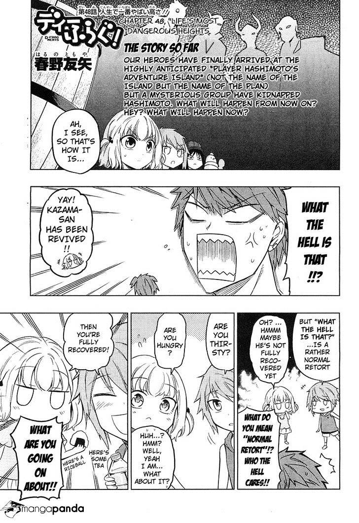Page 1 of Chapter 48