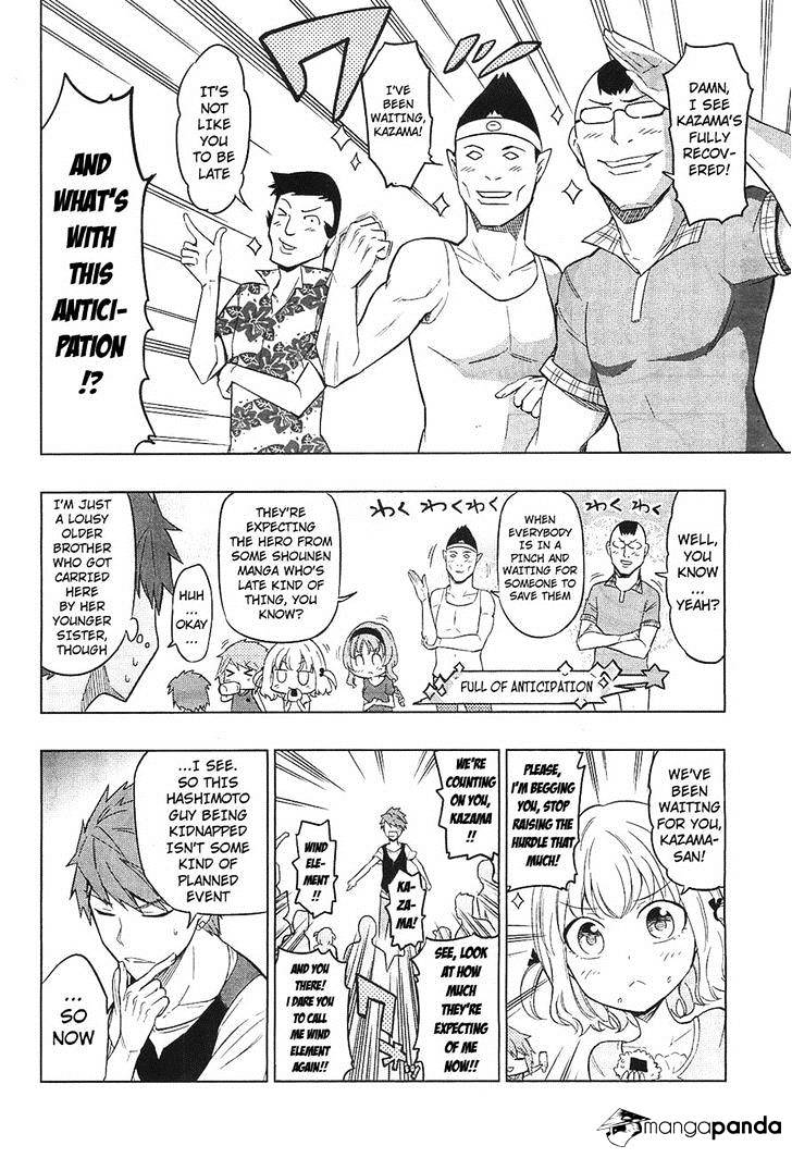 Page 2 of Chapter 48