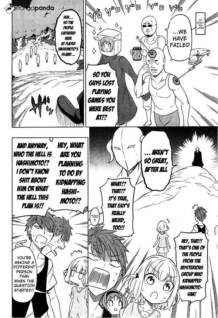 Page 4 of Chapter 48