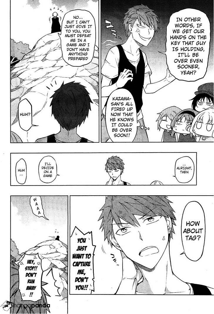 Page 6 of Chapter 48