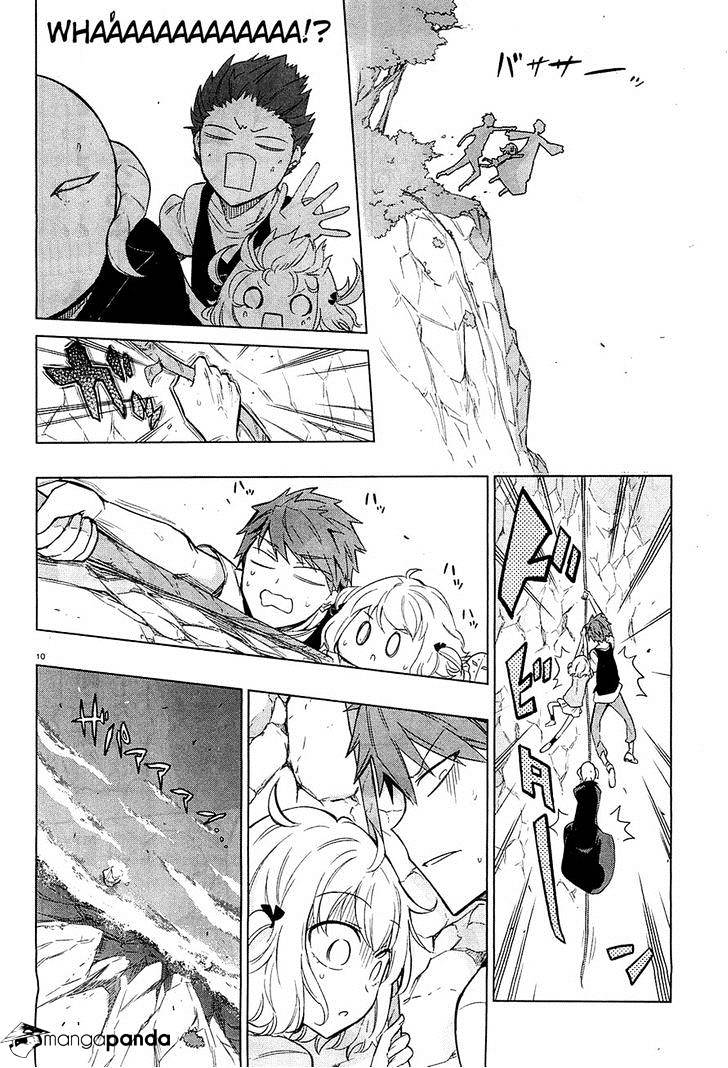 Page 10 of Chapter 48