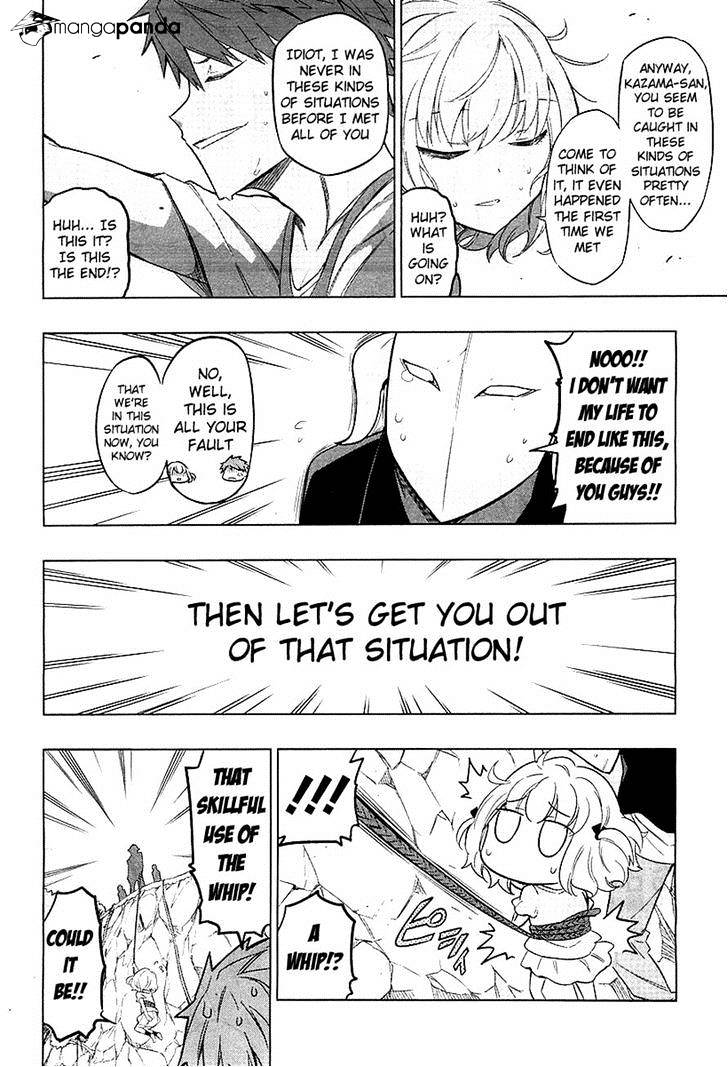 Page 14 of Chapter 48