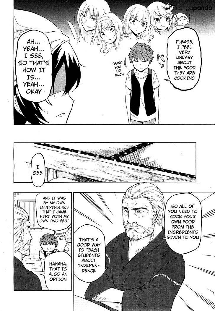 Page 2 of Chapter 49
