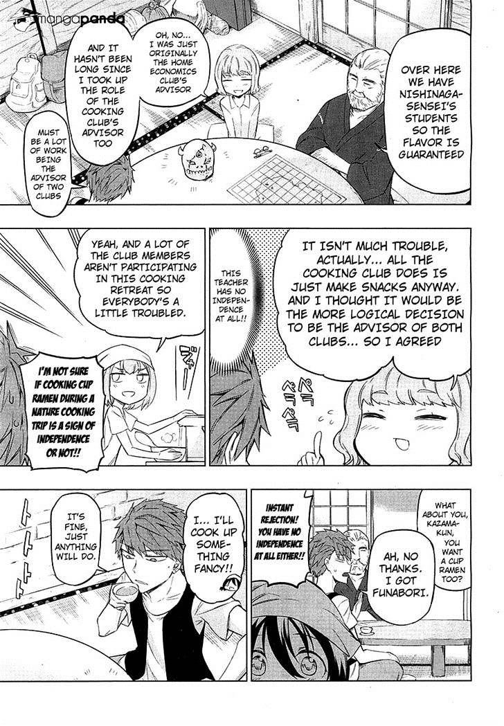 Page 3 of Chapter 49