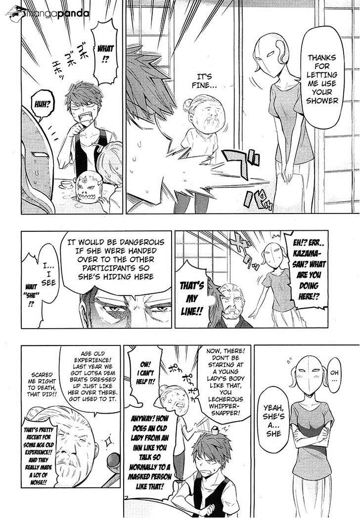 Page 4 of Chapter 49