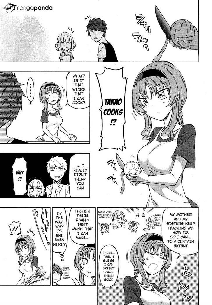Page 7 of Chapter 49