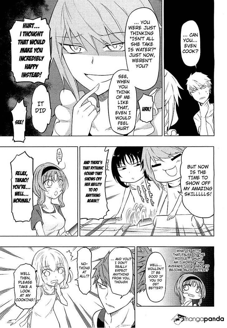 Page 9 of Chapter 49