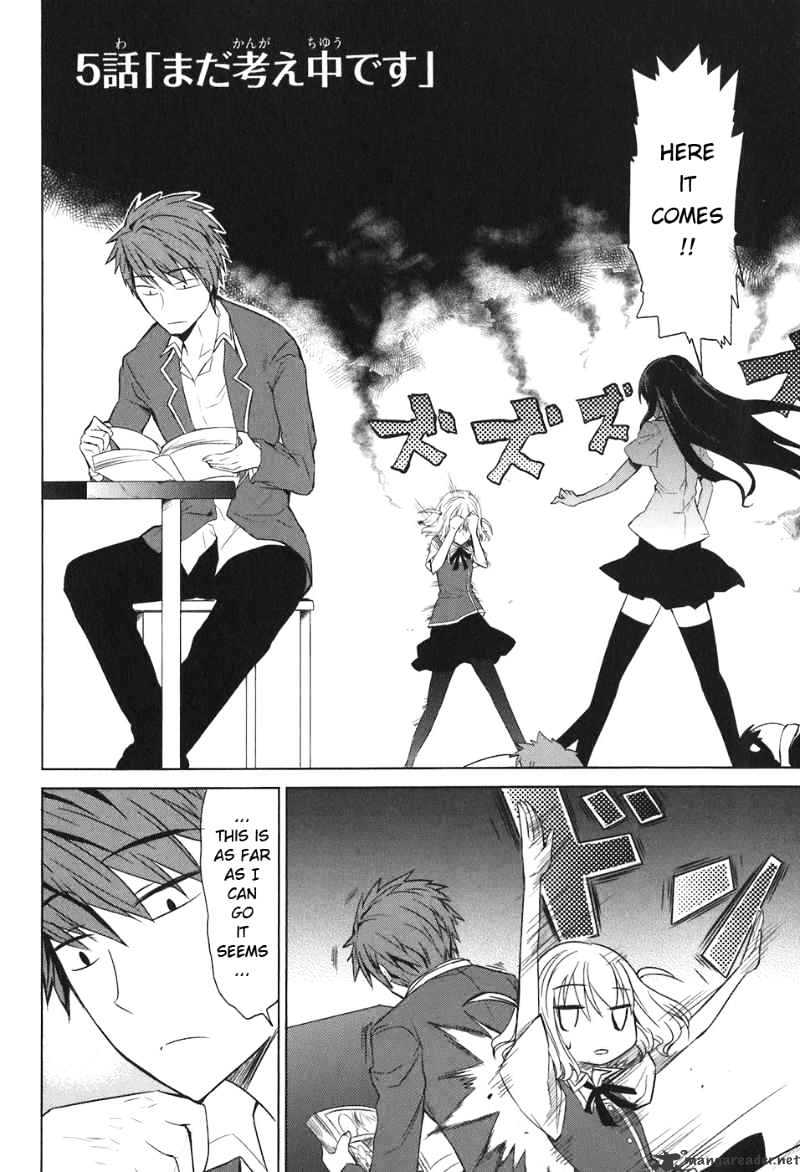 Page 3 of Chapter 5