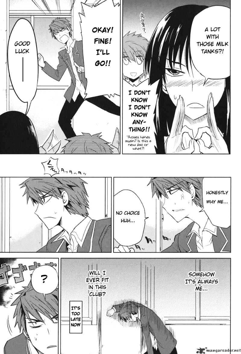 Page 12 of Chapter 5