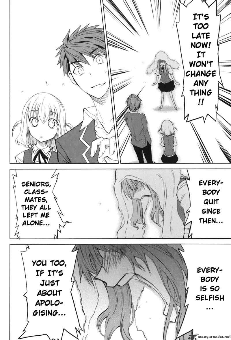 Page 15 of Chapter 5