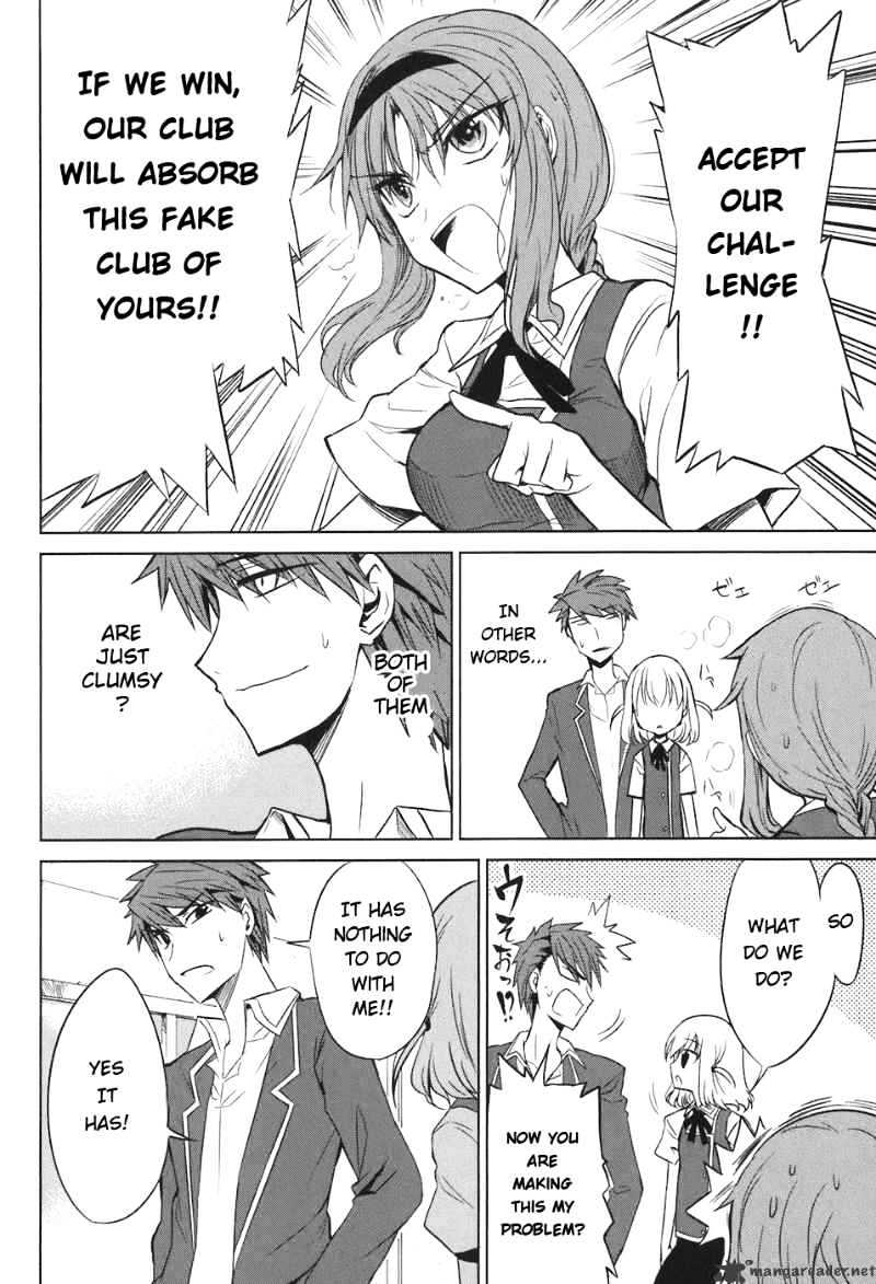 Page 17 of Chapter 5