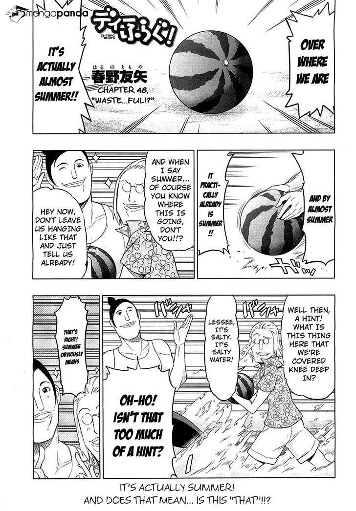 Page 1 of Chapter 50