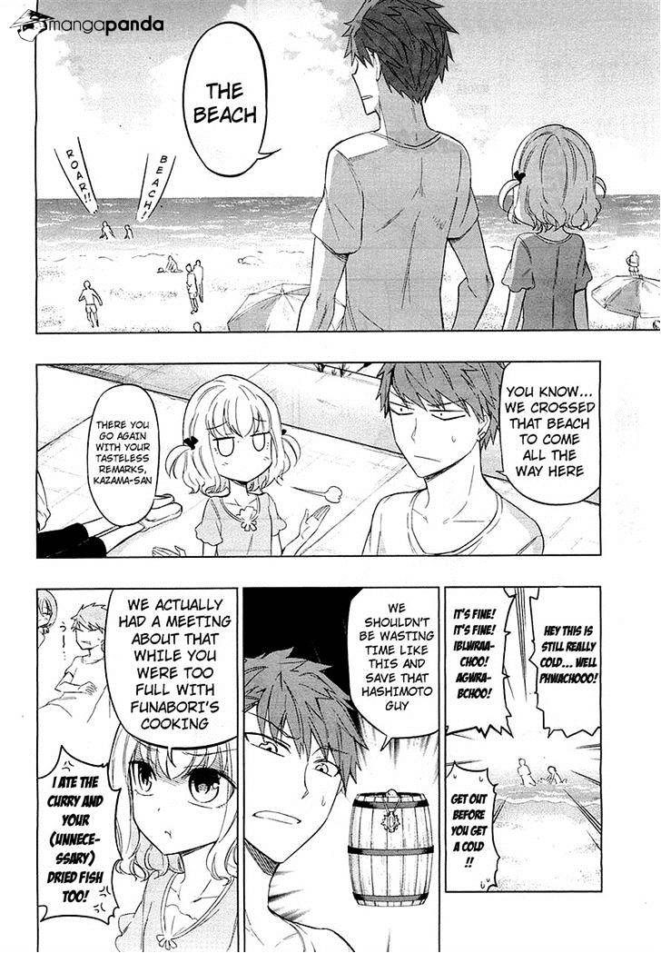 Page 2 of Chapter 50