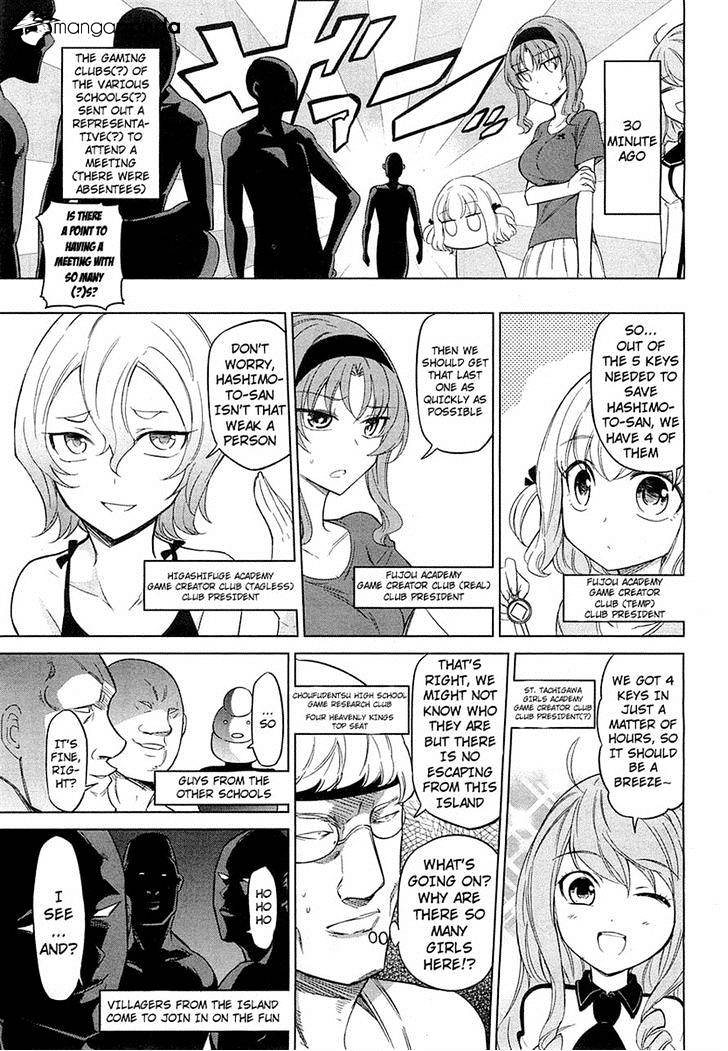 Page 3 of Chapter 50