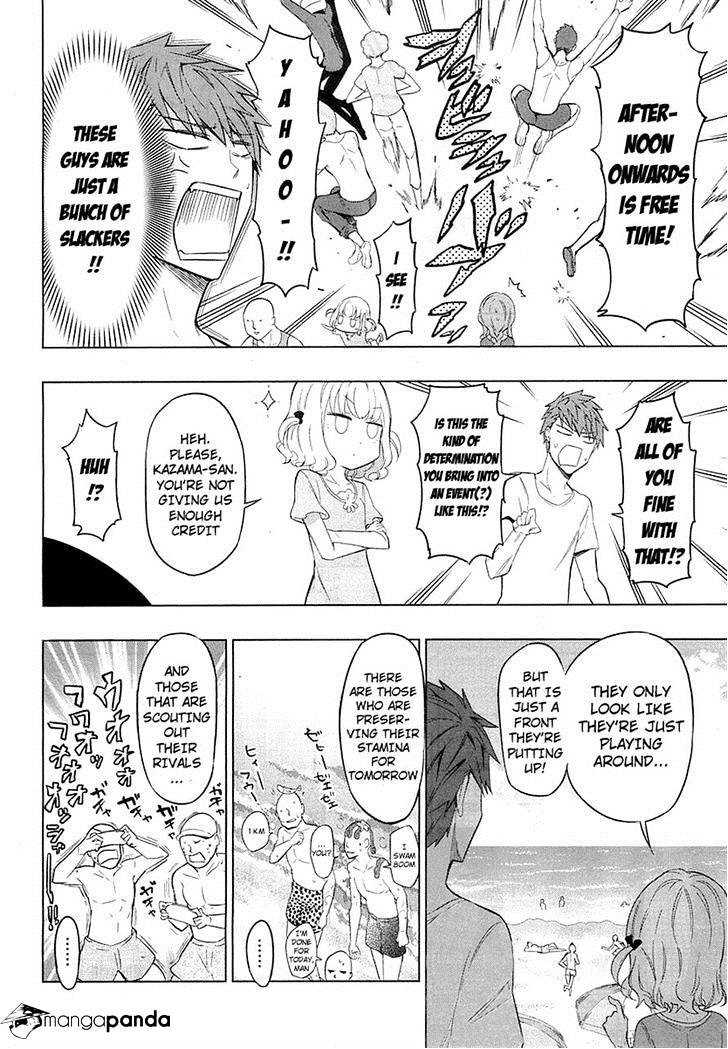 Page 4 of Chapter 50